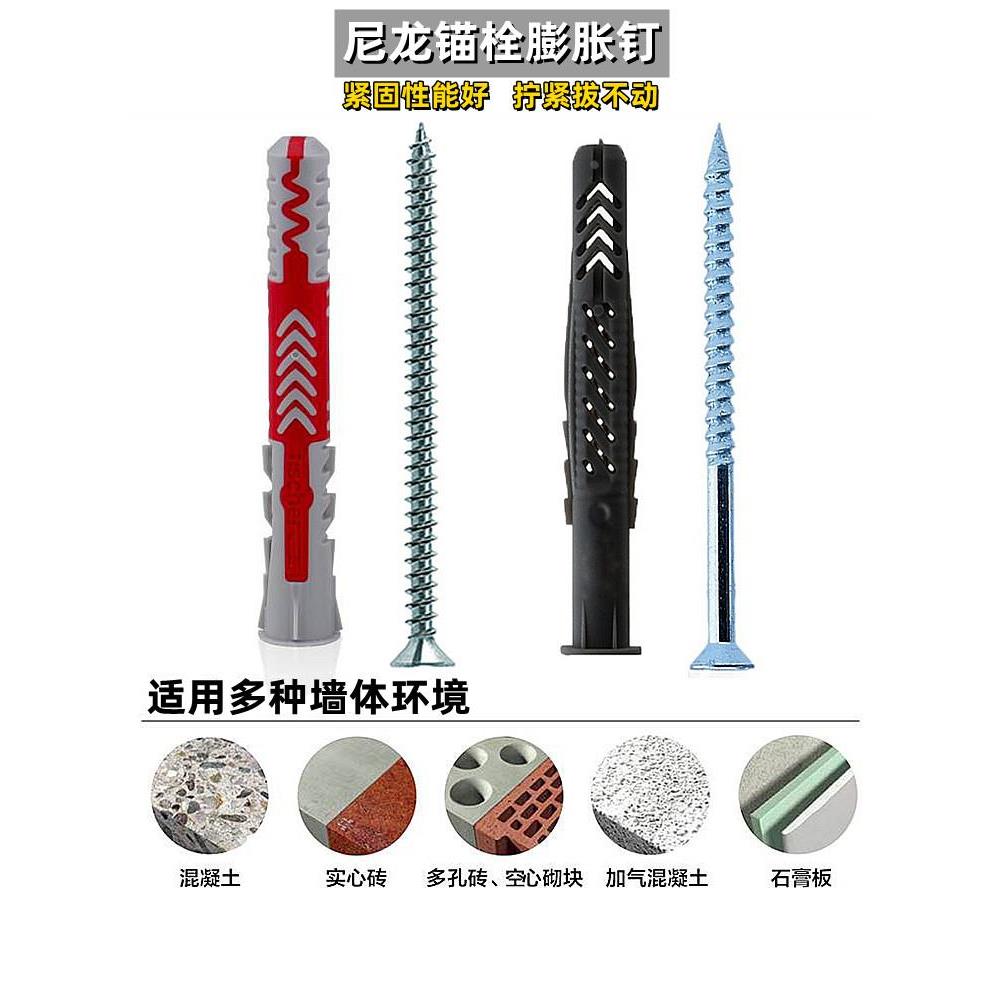 砖墙怎么打孔上螺丝(砖墙怎么打孔上螺丝视频)