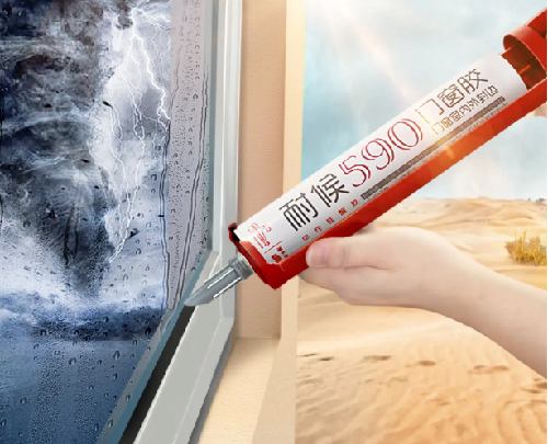 瓷砖空鼓可以用玻璃胶(瓷砖空鼓可以用玻璃胶粘住吗)