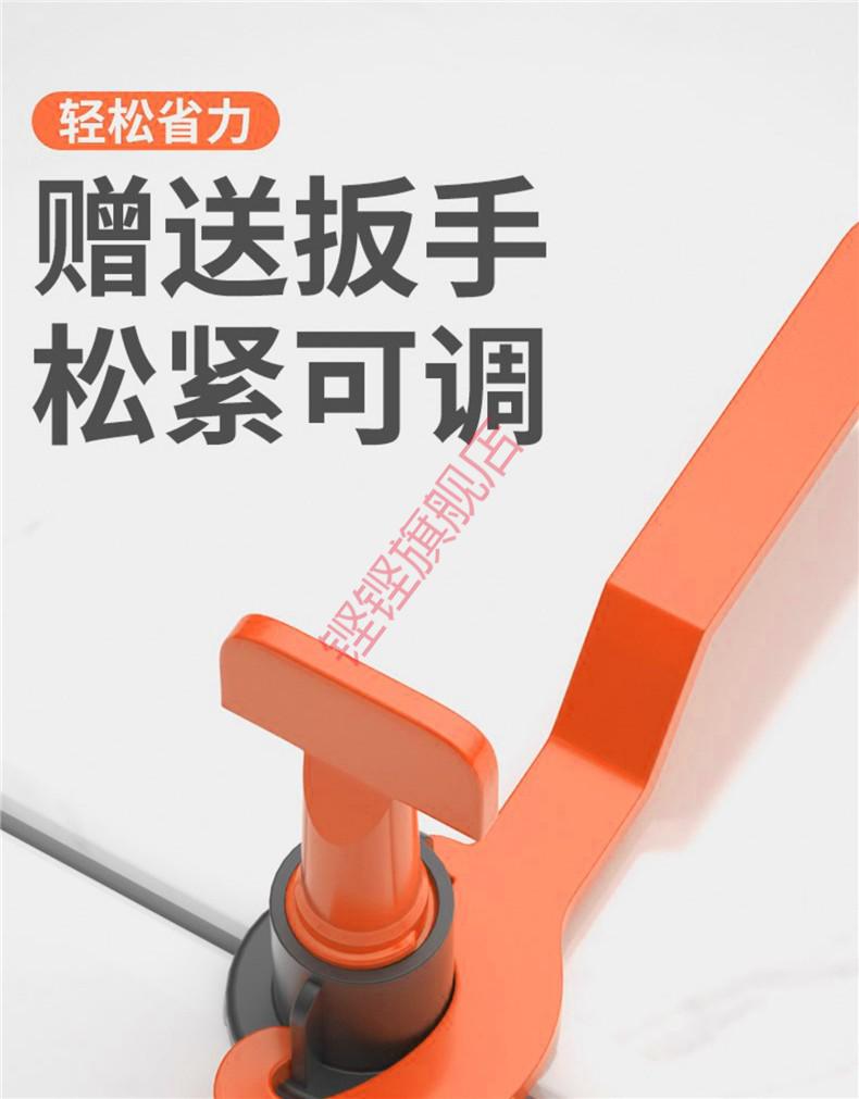 墙砖找平器工具有哪些图片(墙砖找平器工具有哪些图片和价格)
